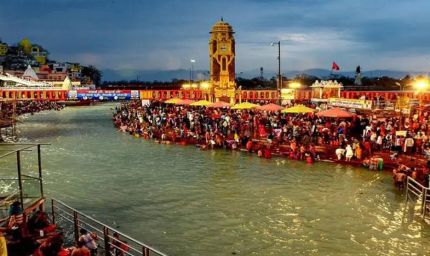 Ardh Kumbh 2027: हरिद्वार में तीन महीने चलेगा अर्धकुंभ, पहली बार चार अमृत स्नान तय