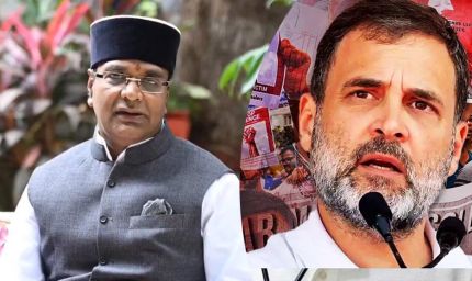 मंत्री सारंग का हमला: बिहार चुनाव के वक्त राहुल गांधी MP के जंगलों में घूम रहे थे
