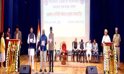 नव निर्वाचित पदाधिकारी ईमानदारी, कर्तव्यनिष्ठा और पारदर्शिता का उच्च स्तर पर करें पालन : राज्यपाल  पटेल