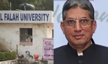 अल-फलाह चेयरमैन जवाद पर गंभीर आरोप: मृतकों की करोड़ों की जमीन बेचे जाने की बात सामने आई