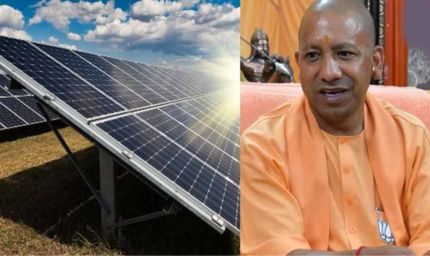 मुख्यमंत्री योगी आदित्यनाथ के नेतृत्व में उत्तर प्रदेश ने पीएम सूर्यघर योजना में 01 गीगावाट की क्षमता हासिल कर मिसाल कायम किया