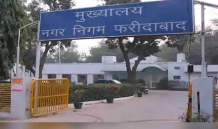 नगर निगम में सनसनीखेज खुलासा! रिकॉर्ड पर 100 कर्मचारी, ज़मीनी हकीकत में कोई नहीं