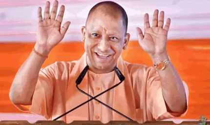 जमीन खरीदना हुआ आसान: योगी सरकार के नए फैसले से घर बैठे निपटेंगे बड़े काम