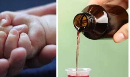 कफ सिरप का अवैध नेटवर्क ध्वस्त: यूपी के 4 जिलों में 19 दवा कंपनियों पर एफआईआर
