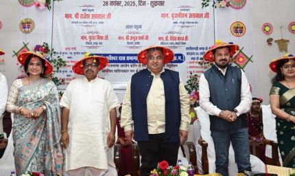 रायपुर : छत्तीसगढ़ राजभाषा दिवस के अवसर पर संस्कृति विभाग के ऑडिटोरियम में भव्य समारोह