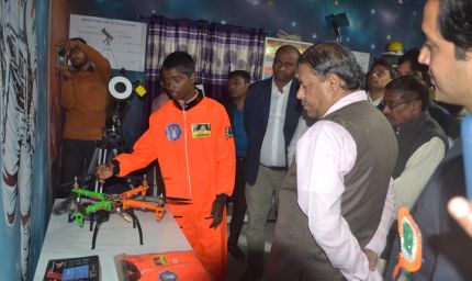 इसरो स्पेस एप्लीकेशन सेंटर के डायरेक्टर डा. निलेश एम.देसाई पहुंचे मऊ