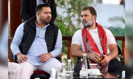 बिहार में कांग्रेस-राजद रिश्तों पर संकट, गठबंधन को लेकर बढ़ी अंदरूनी नाराज़गी