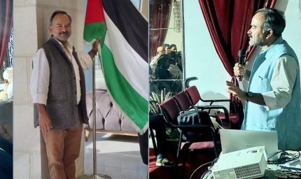 फ़लस्तीन यात्रा से लौटे विनीत तिवारी: मानवता के लिए फ़लस्तीन के साथ खड़ा होना जरूरी