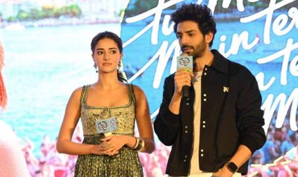 कार्तिक–अनन्या की जोड़ी का सरप्राइज, ‘तू मेरी मैं तेरा’ का इमोशनल टाइटल ट्रैक रिलीज