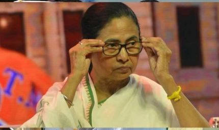 ममता सरकार ने मोदी सरकार का फैसला मान लिया: बंगाल में अब लागू होगा नया वक्फ कानून