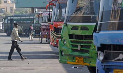 यूनियन नेताओं की गिरफ्तारी पर उग्र विरोध, प्रदर्शनकारियों ने की तत्काल रिहाई की मांग
