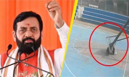 खिलाड़ियों की मौत पर सरकार सख्त, कंडम स्टेडियमों में खेलना अब पूरी तरह बंद; जल्द होगा करोड़ों का पुनर्निर्माण