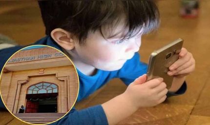 राजस्थान हाई कोर्ट का बड़ा फैसला: अब एक व्यक्ति के नाम पर 3 से ज्यादा सिम नहीं, बच्चों के मोबाइल–UPI पर भी सख्ती