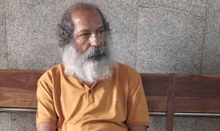 कथित तांत्रिक केके श्रीवास्तव का खुला राज: हवाला से 441 करोड़ का लेन-देन, विदेशों में भारी निवेश
