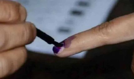 पंजाब में ब्लॉक समिति व जिला परिषद चुनाव घोषित, 14 दिसंबर को डाले जाएंगे वोट