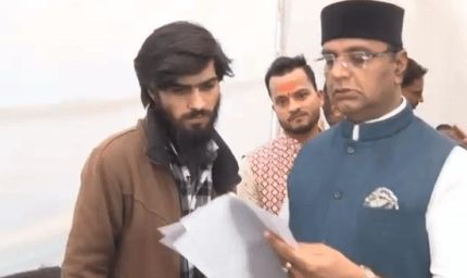 भोपाल में युवक लव जिहाद का शिकार, धर्म परिवर्तन के बाद गौमांस खिलाने का मामला; मंत्री से घर वापसी की अपील