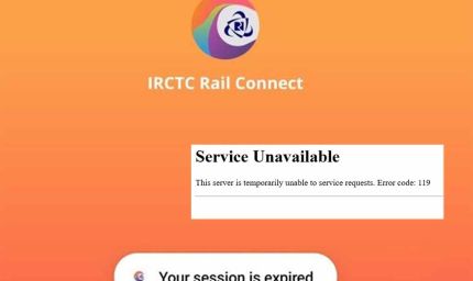 रेल कनेक्ट ऐप और वेबसाइट ठप, टिकट बुकिंग बंद! लाखों यात्री हुए परेशान