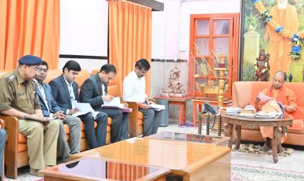 20 दिसंबर तक पूर्ण कर लें खिचड़ी मेले से जुड़े सभी कार्य : मुख्यमंत्री योगी आदित्यनाथ