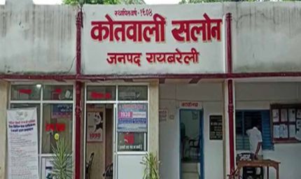 यूपी में SIR सर्वे के दौरान महिला BLO व लेखपाल पर हमला, पुलिस ने आरोपी को किया गिरफ्तार
