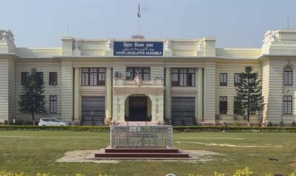 शीतकालीन सत्र से पहले विधानसभा के आसपास 5 दिनों तक धारा 163 लागू