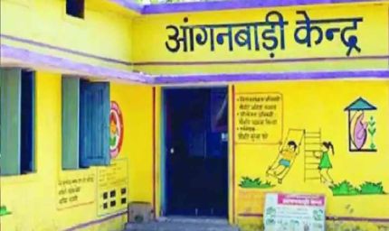 Punjab: आंगनवाड़ी केंद्रों पर नए दिशा-निर्देश जारी, अब ये काम हुआ अनिवार्य