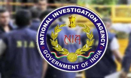 दिल्ली बम ब्लास्ट कनेक्शन? बिहार में NIA की बड़ी रेड, मोहम्मद हादी के घर से अहम सुराग की तलाश