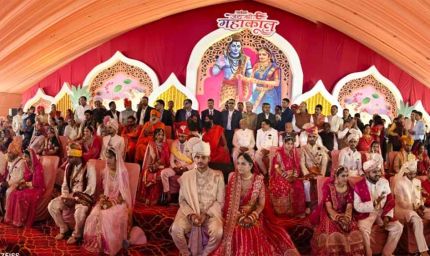 उज्जैन में अद्भुत आयोजन: CM के बेटे डॉ. अभिमन्यु सहित 21 कन्याओं का सामूहिक विवाह सम्पन्न