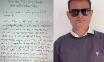 चार बेटियां, बढ़ते टार्गेट और दबाव… SIR BLO के सुसाइड नोट ने खोली सिस्टम की पोल