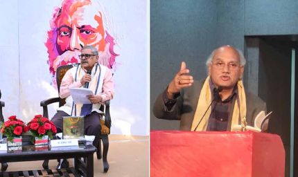 विश्वरंग 2025 के अंतिम दिन की शुरुआत सितार-साधना से, अनिरुद्ध जोशी ने मोहा मन