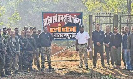 30 गांवों को सीधी राह: पुलिस ने लंका तक नई सड़क का निर्माण कराया