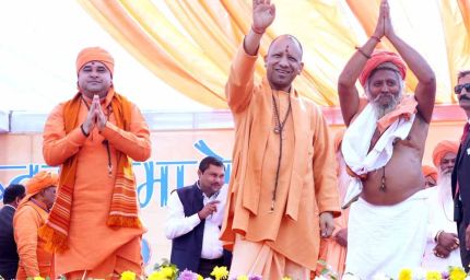 धर्मांतरण व नशे के माध्यम से फिर प्रहार करेंगे विदेशी, हमें सतर्क व चैतन्य रहना होगा : मुख्यमंत्री योगी आदित्यनाथ