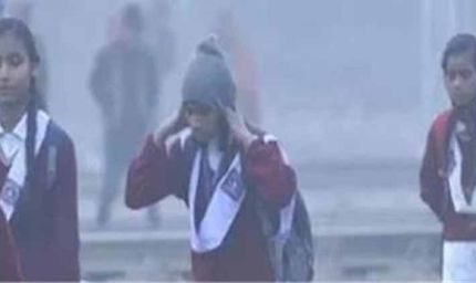 पंजाब: दिसंबर में इतने दिन बंद रहेंगे स्कूल, बच्चों की लग गई मौज