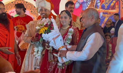 CM मोहन यादव के बेटे ने रचाई शादी: सामूहिक विवाह सम्मेलन में लिए सात फेरे, बड़ी हस्तियों ने बढ़ाई शान