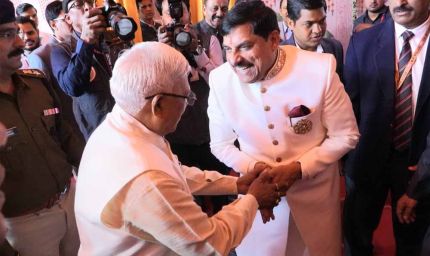 अभिमन्यु–इशिता बने जीवनसाथी: बाबा रामदेव ने कराए मंत्रोच्चार, मोहन यादव की धमाकेदार थिरकन चर्चा में