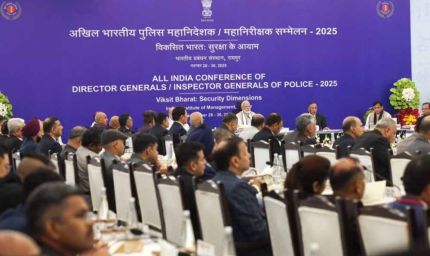 प्रधानमंत्री ने रायपुर में पुलिस महानिदेशकों/महानिरीक्षकों के 60वें अखिल भारतीय सम्मेलन की अध्यक्षता की