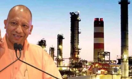 निवेश सुगमता के नए प्रतिमान स्थापित कर रहा यूपी, सुधारों ने बदला कारोबारी परिदृश्य