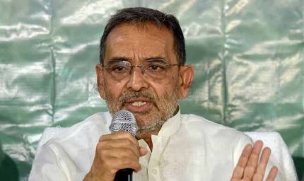 उपेंद्र कुशवाहा का बड़ा फैसला: RLM की प्रदेश और जिला इकाइयां तत्काल भंग