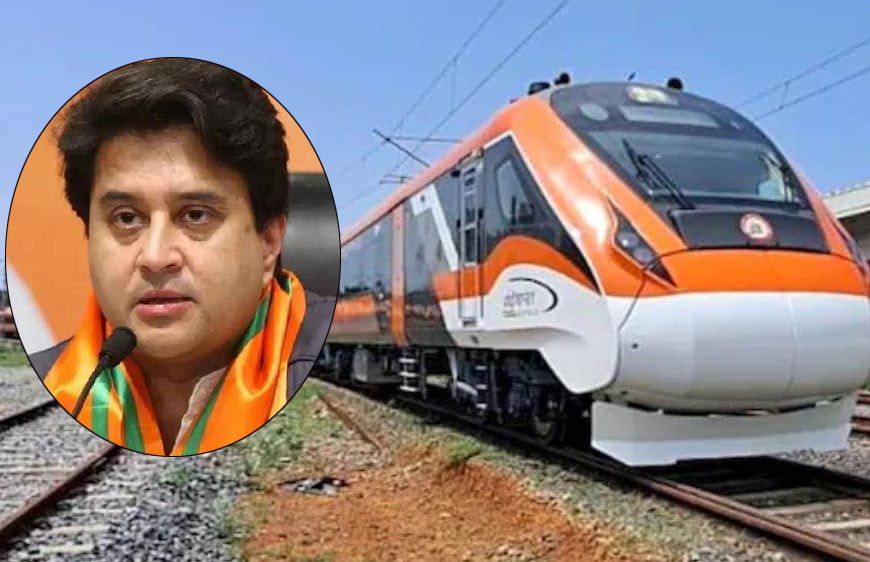 जल्द ही ओरछा से अयोध्या तक वंदे भारत ट्रेन चलेगी, सिंधिया ने रेल मंत्री को पत्र लिखा