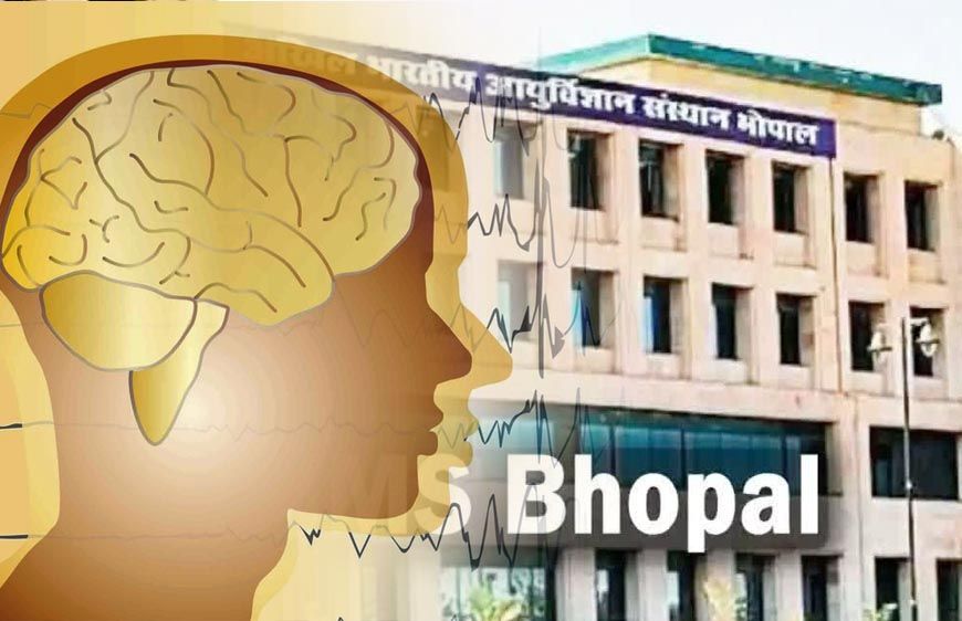 AIIMS भोपाल की बड़ी उपलब्धि: 24 घंटे में होगा स्ट्रोक का एडवांस्ड इलाज, ब्रेन का थक्का होगा दूर