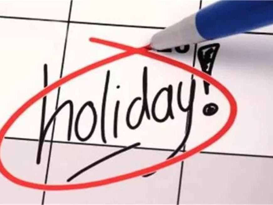 पंजाब सरकार का बड़ा फैसला: स्कूल, कॉलेज और सरकारी दफ्तर रहेंगे बंद