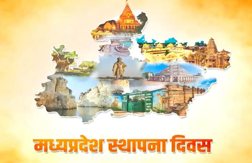 विकास की चमक हर कोने तक, अवसरों से रोशन हर जीवन