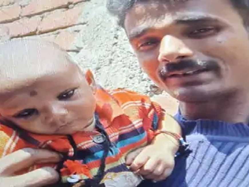 लुधियाना में जिंदा जला एक साल का मासूम, रूह कंपा देने वाला हादसा