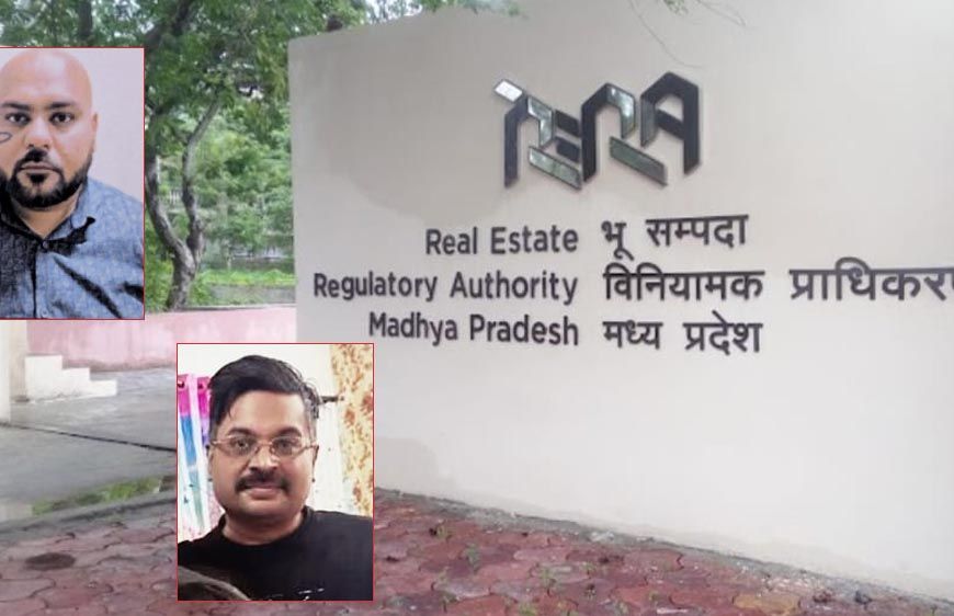 भोपाल में रेरा की बड़ी कार्रवाई: एबोग इंफ्रास्ट्रक्चर सर्विसेज प्राइवेट लिमिटेड पर गिरी गाज