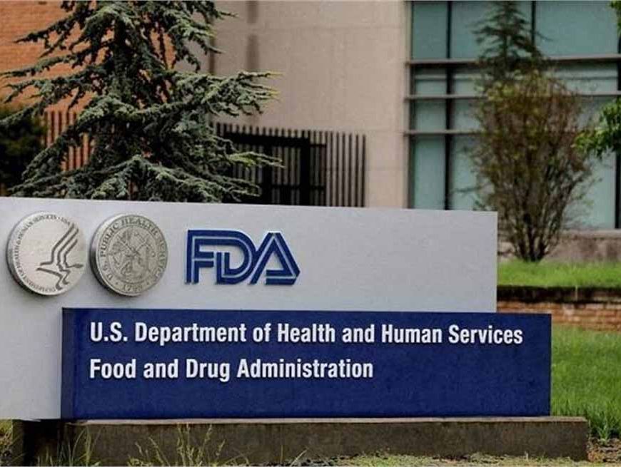 अमेरिका में बच्चों के फ्लोराइड सप्लीमेंट्स पर बैन, FDA ने जताई सेहत को लेकर चिंता