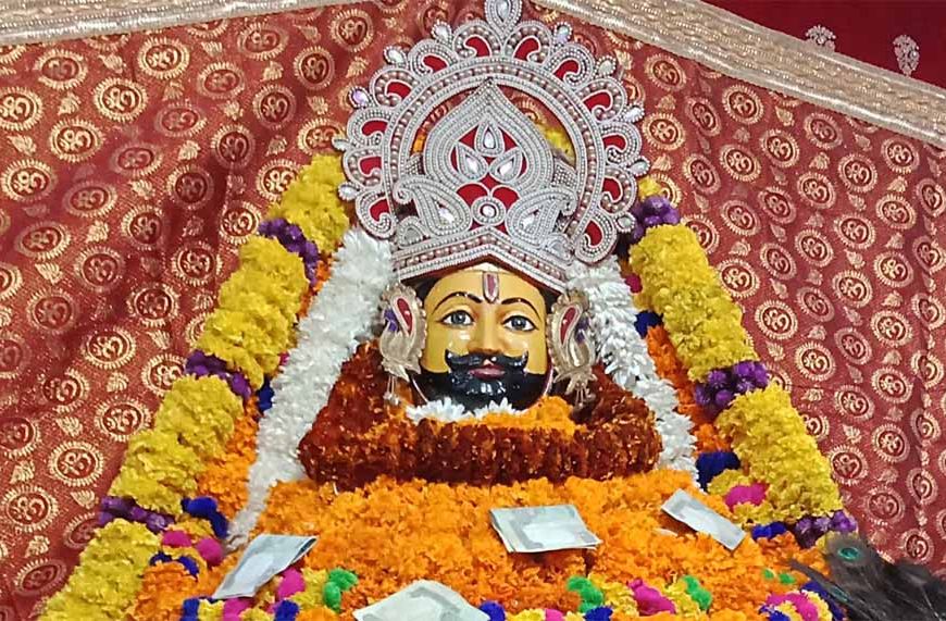 खाटू श्याम: हार के भी बने सहारा, जानिए क्यों श्रीकृष्ण ने दिया पहले पूजे जाने का वरदान