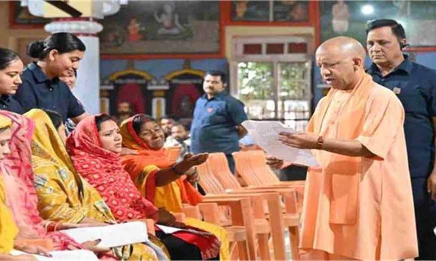 मुख्यमंत्री योगी बोले – जनता की समस्याओं का समाधान हमारी प्राथमिकता, सरकार पूरी तरह संकल्पित