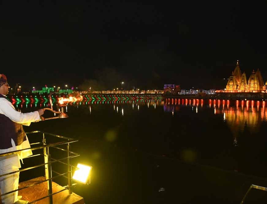 हरियाणा दिवस: गीता भूमि से विश्व तक गूंजा धर्म और कर्म का संदेश