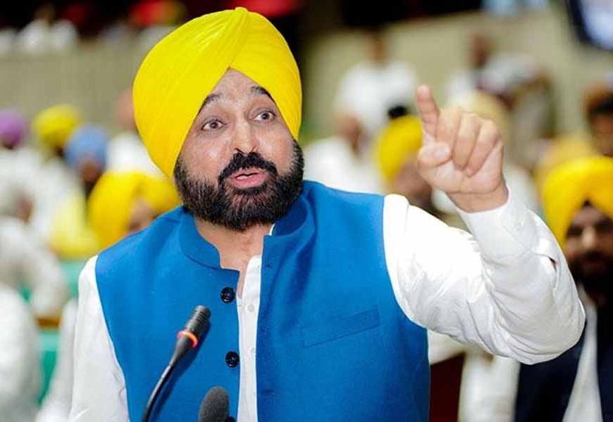 CM मान के दौरे से पहले अमृतसर में सख्त पाबंदियां लागू, पुलिस ने जारी किए आदेश