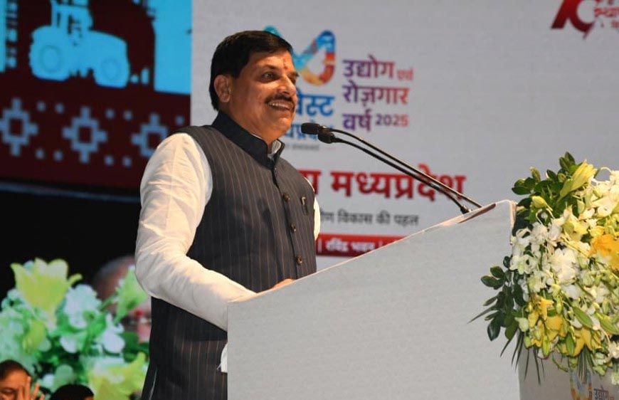विजन-2047 के तहत नया मध्य प्रदेश बनेगा विकास का लीडर, हर विधानसभा में स्टेडियम और हेलीपैड बनाएगी सरकार: CM मोहन यादव