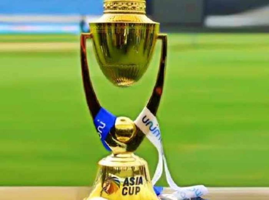 एशिया कप ट्रॉफी पर नया विवाद! सौंपने में देरी से भड़का BCCI, ICC बैठक में उठेगा मुद्दा